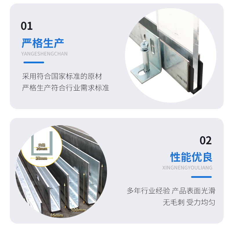 大武口幕墙钢板折弯件